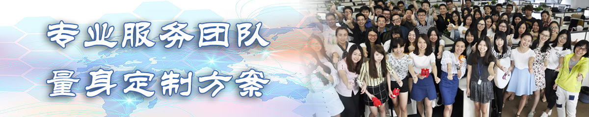 中沙BI软件